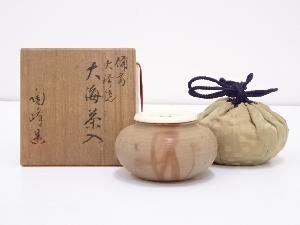 備前焼　木村陶峰造　火襷大海茶入　□z